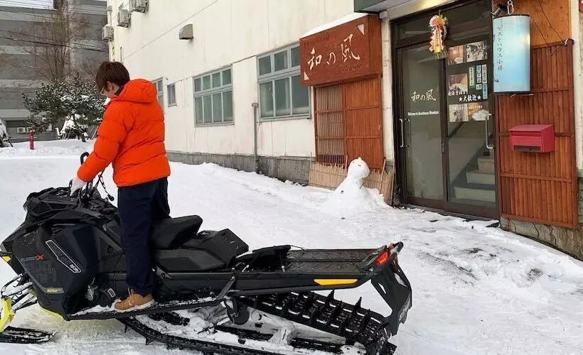 پانسیون Guesthouse Otaru Wanokaze