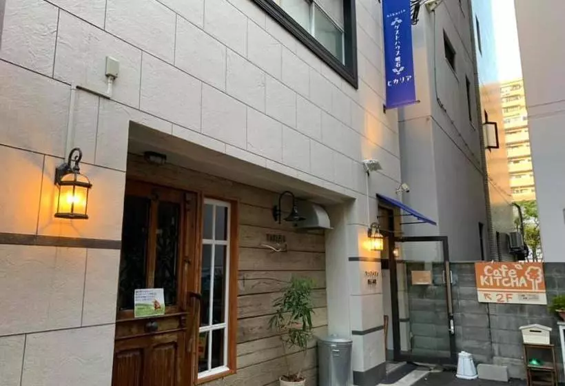ペンション Family Hotel Hikaria