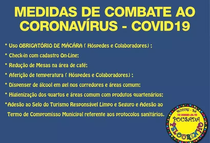 ペンション Pousada Pelourinho