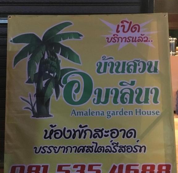 Resort Bannsuan Amaleena