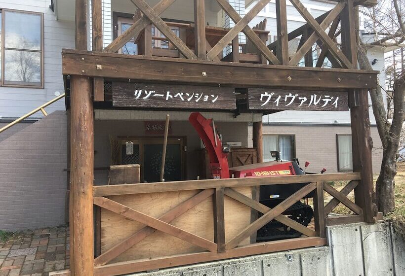 Albergue Hakuba Vivaldi