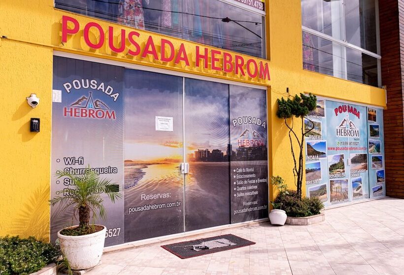 پانسیون Pousada Hebrom