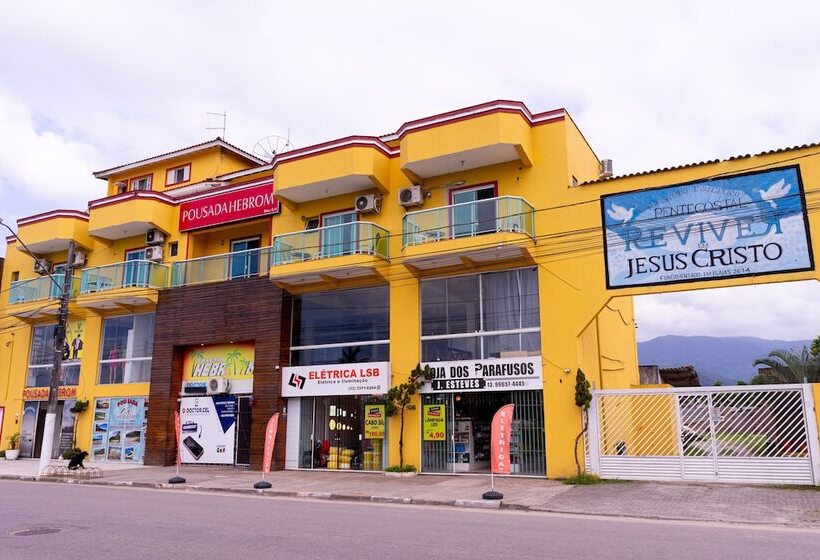 پانسیون Pousada Hebrom