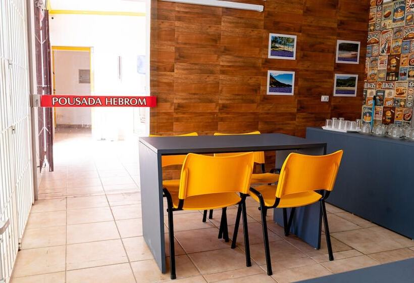 پانسیون Pousada Hebrom