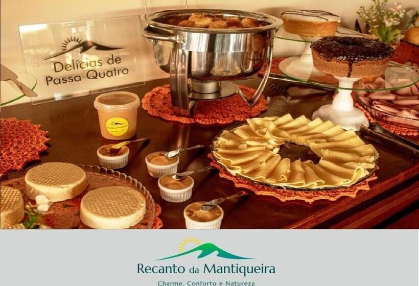 膳宿费 Pousada Recanto Da Mantiqueira