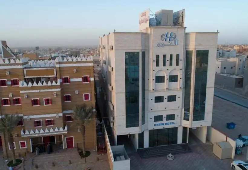 Alharir Hotel Apartments