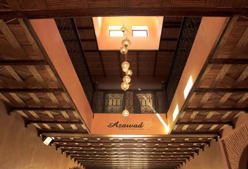 Riad Azawad