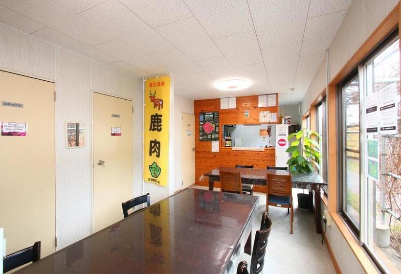 Pension Yakushima Deaf Farm Guesthouse