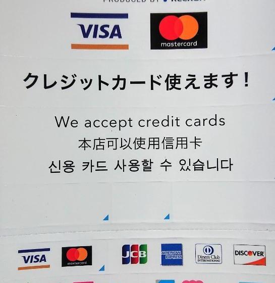 Pensió Yakushima Deaf Farm Guesthouse