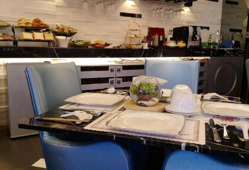 پانسیون Siangge Chuanfan Rock Resort