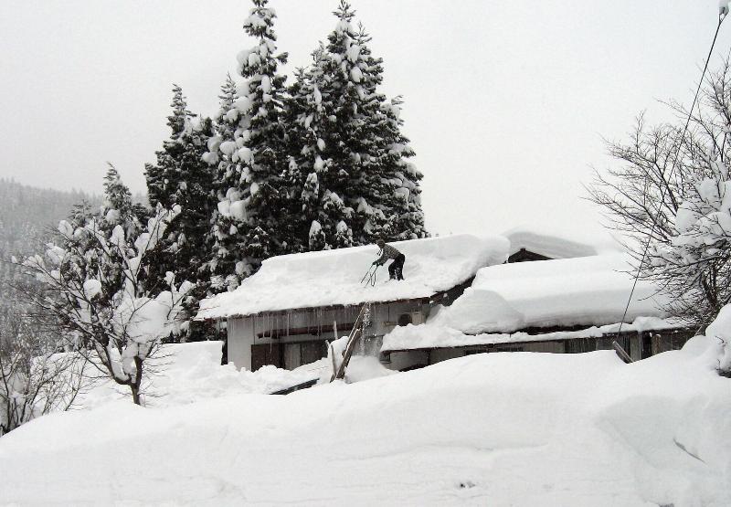 פנסיון Kozaemon