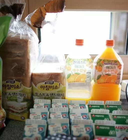 Majatalo Tongyeong One Guesthouse