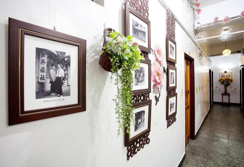 پانسیون Hsin Hsin