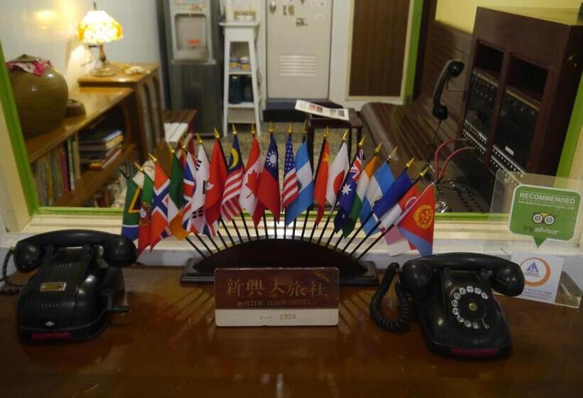 پانسیون Hsin Hsin