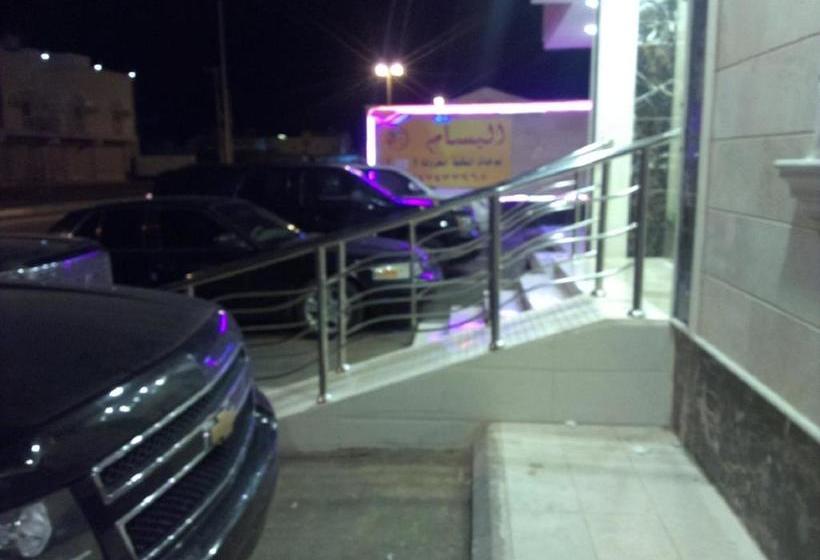 Al Basam Furnished Units