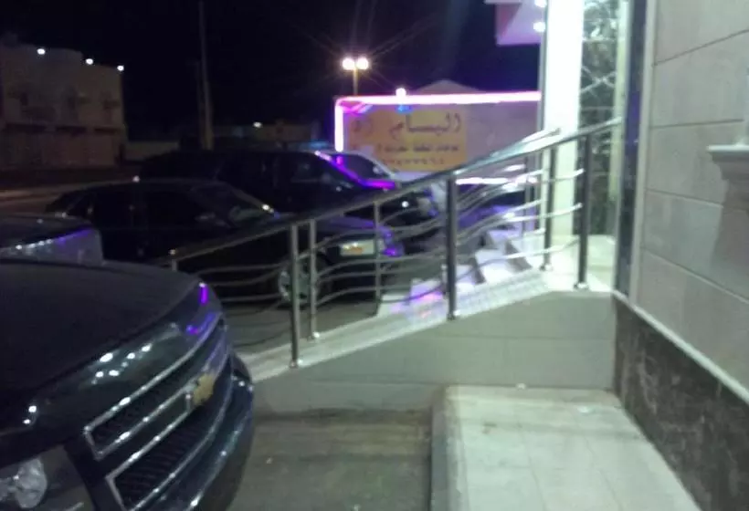 Al Basam Furnished Units
