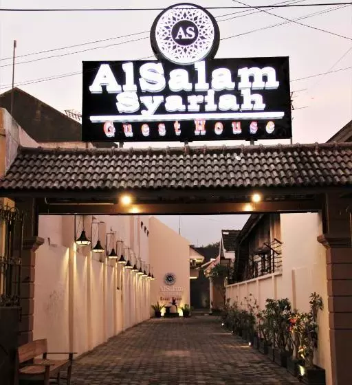 ペンション Al Salam Syariah Guest House