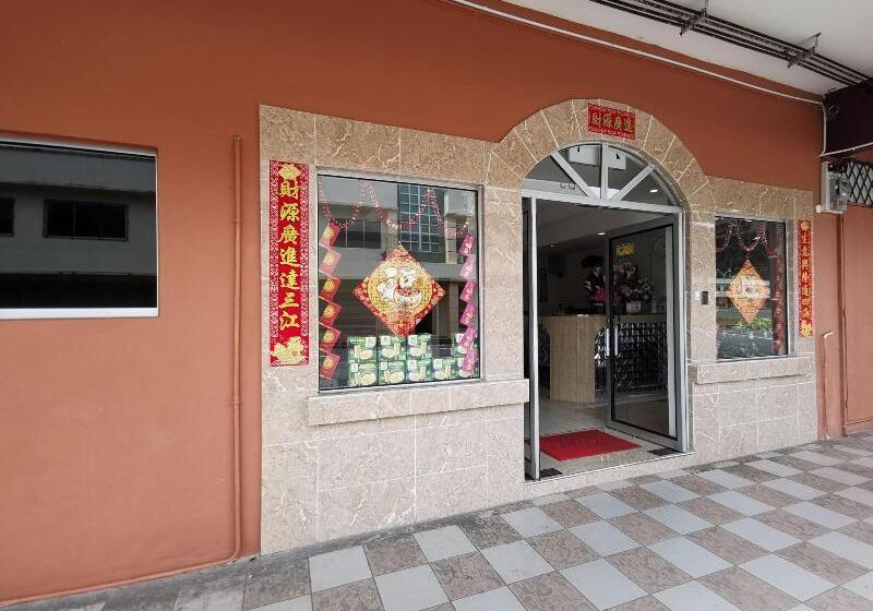 بنسيون Indah Inn