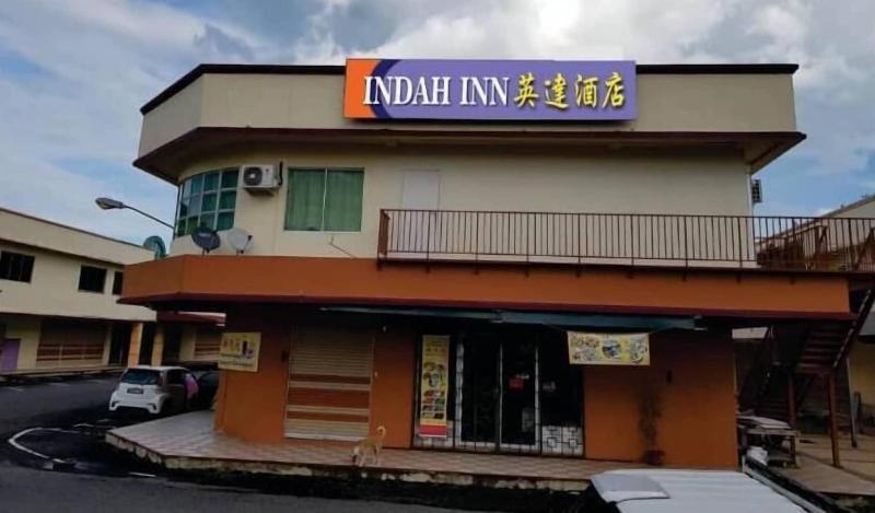 بنسيون Indah Inn