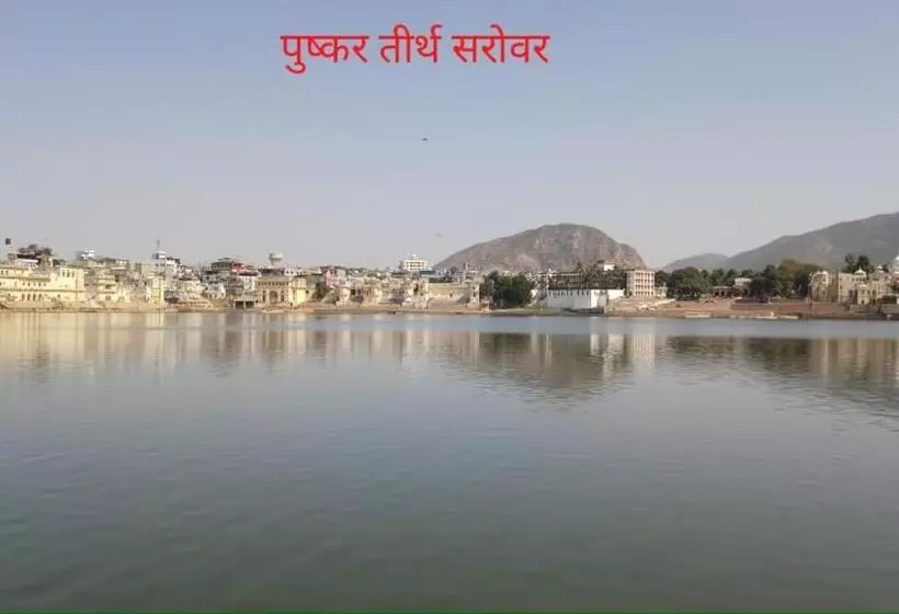 Majatalo Milk Man Guest House