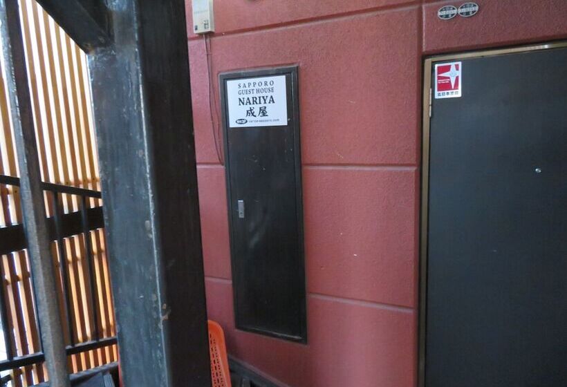 Pensionat Sapporo Guest House Nariya