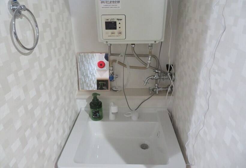 Pensionat Sapporo Guest House Nariya