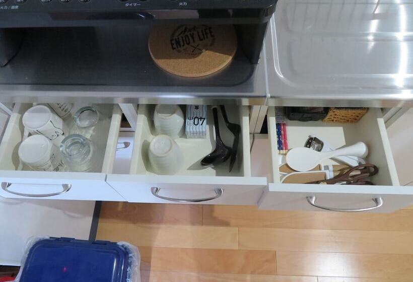 Pensionat Sapporo Guest House Nariya