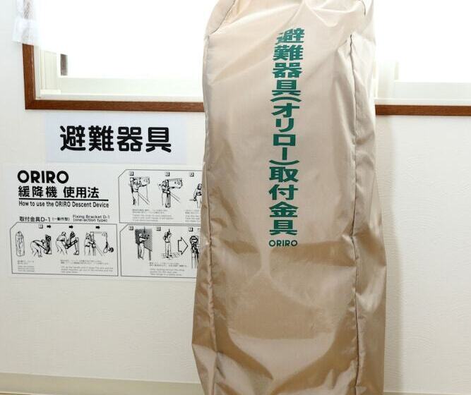 Pensionat Sapporo Guest House Nariya