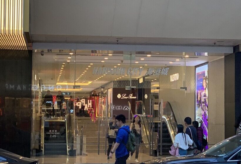 پانسیون Victoria Inn