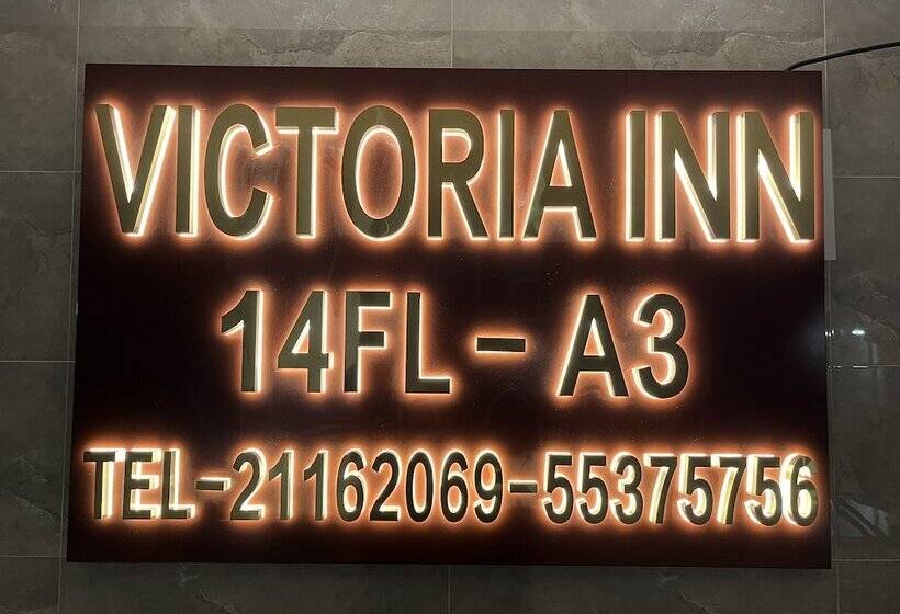 پانسیون Victoria Inn