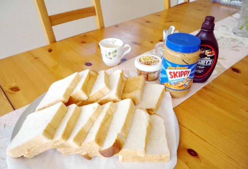 Villa Sapporo Honobono