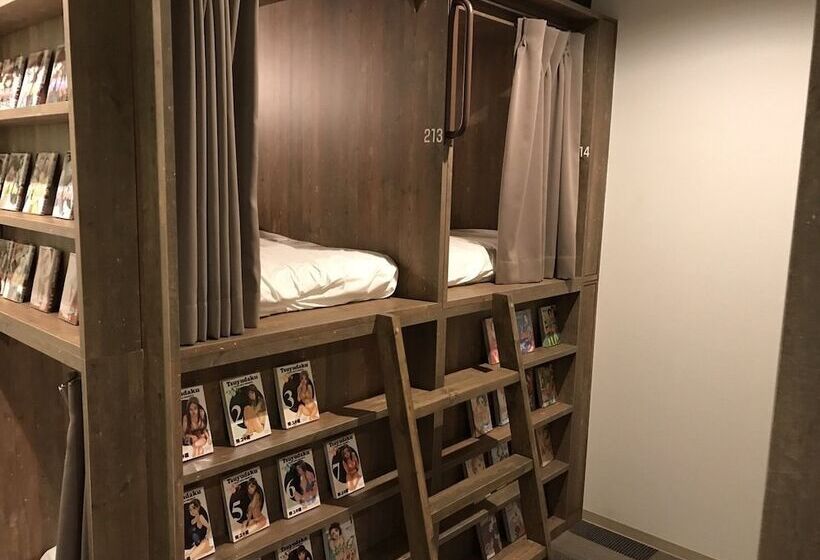 Comics & Capsulehotel Comicap Sapporo