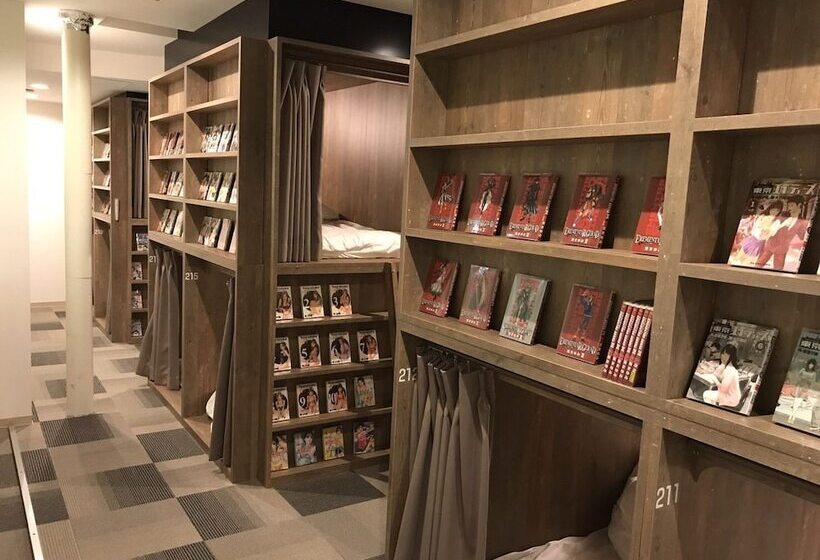 Comics & Capsulehotel Comicap Sapporo