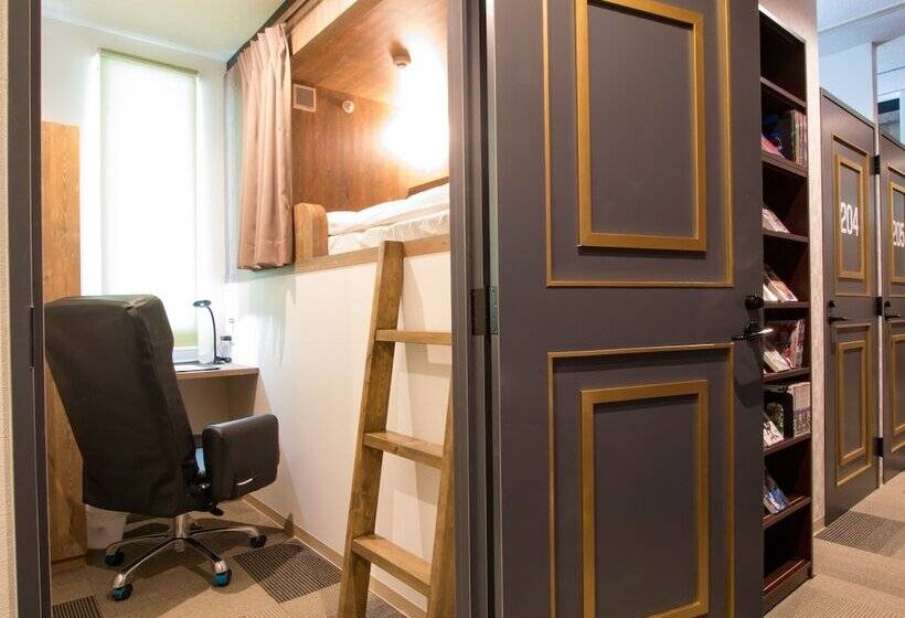 Comics & Capsulehotel Comicap Sapporo