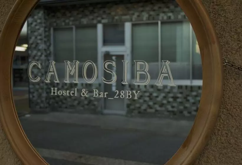 Majatalo Hostel&bar Camosiba