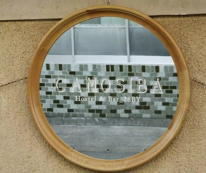 Majatalo Hostel&bar Camosiba