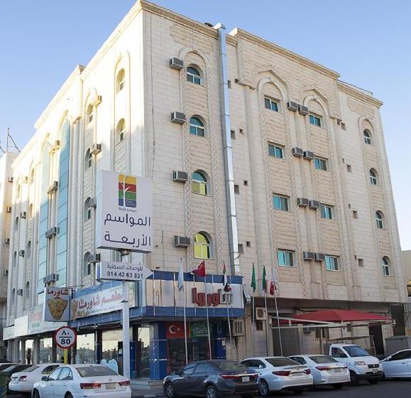 Al-mawasem Al-arbaa Hotel Suites