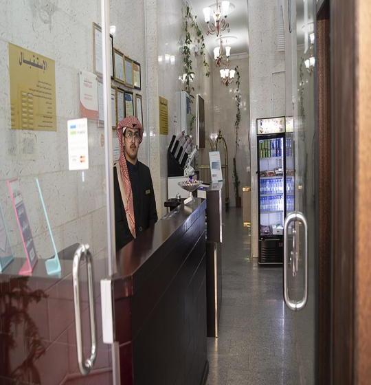 Al-mawasem Al-arbaa Hotel Suites