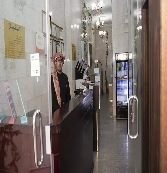 Al-mawasem Al-arbaa Hotel Suites