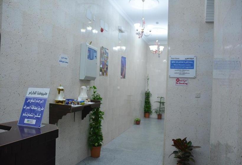 Al-mawasem Al-arbaa Hotel Suites