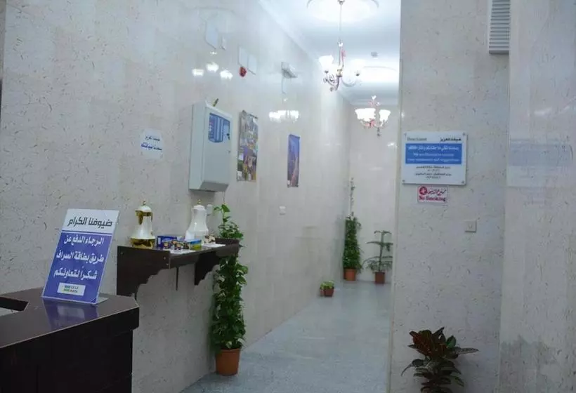 Al-mawasem Al-arbaa Hotel Suites