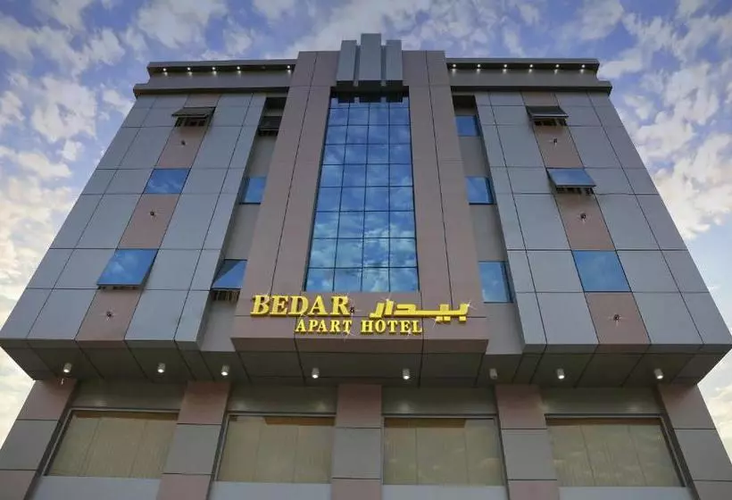 Bedar Apart