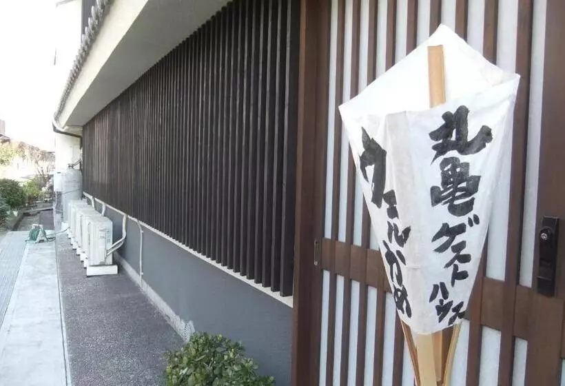 Majatalo Marugame Guest House Wellkame