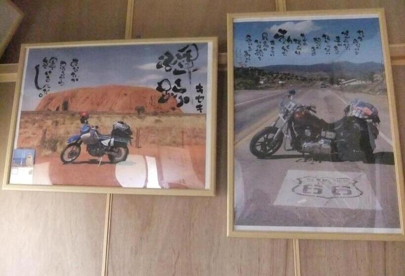 Pensão Marugame Guest House Wellkame