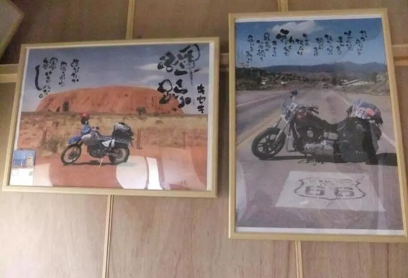 Majatalo Marugame Guest House Wellkame