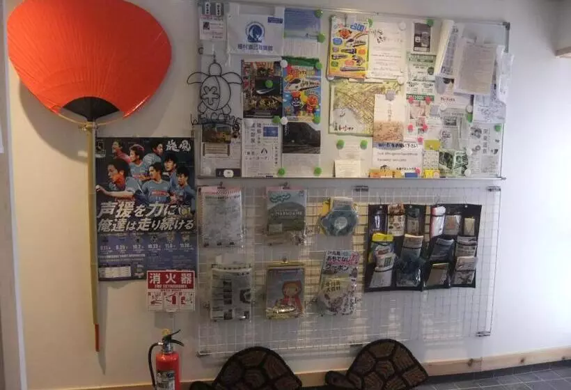 Majatalo Marugame Guest House Wellkame