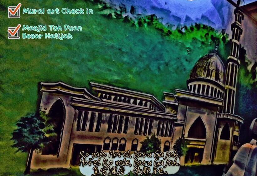 בית מלון כפרי Royale