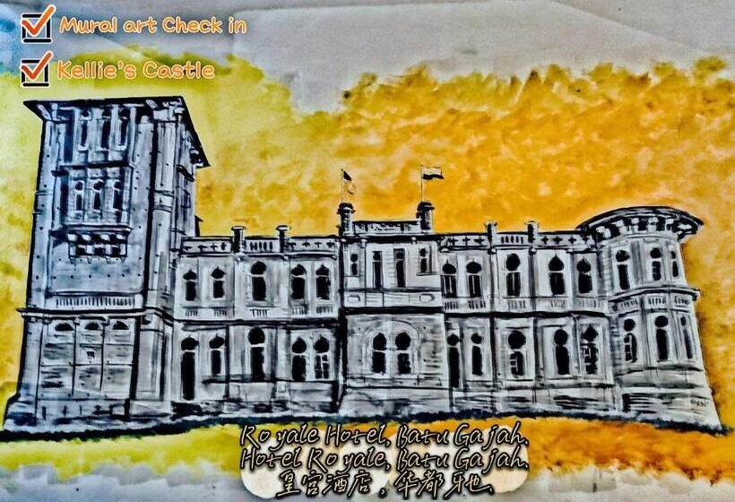 בית מלון כפרי Royale