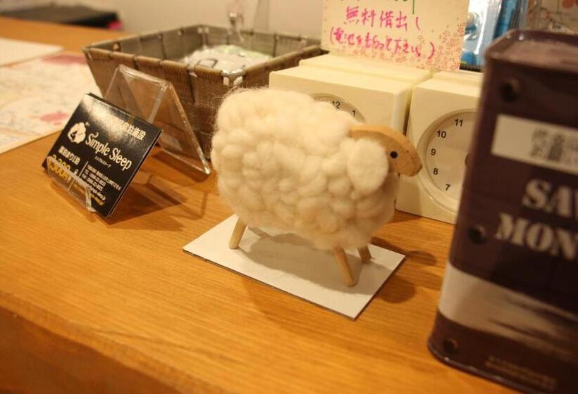 胶囊酒店 Simple Sleep 個室カプセル