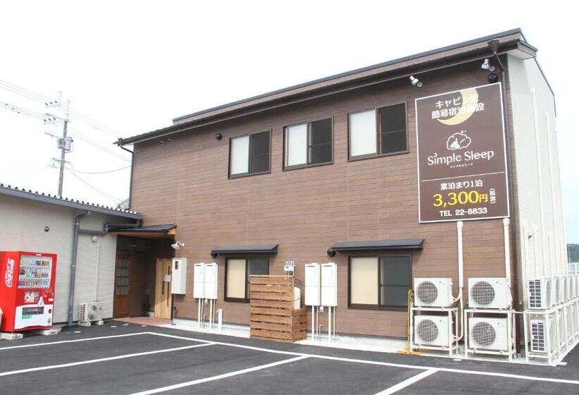 胶囊酒店 Simple Sleep 個室カプセル